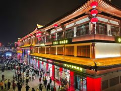 -大唐不夜城