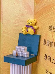 -半岛故事·法儿曼抗衰·indiba中心