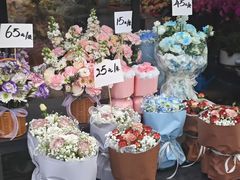 -循礼门鲜花花市(武汉循礼门店)