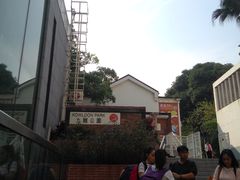 -九龙公园