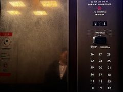 -北京康莱德酒店