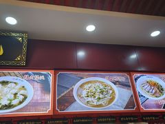 -蔡林记(胭脂路店)