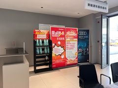 -上海西上海安达上汽大众斯柯达4S店(安亭店)