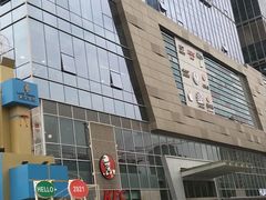 -潮汕林记牛肉火锅(万象天地店)