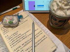 -星巴克(深圳南海意库店)