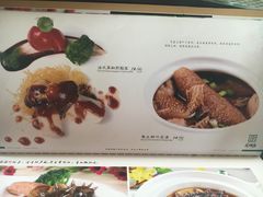 菜单-致明德素食餐厅(土屋路店)