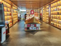 -新华书店(解放路店)