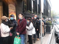 -国际饭店·帆声西饼屋(黄河路店)