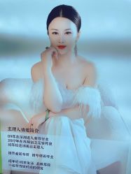 -阅年轻·AI家庭健康体质调理