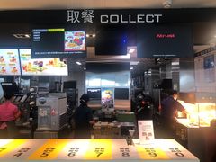-麦当劳(深圳北站高铁店)