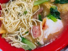 -易记皮肚面(明瓦廊店)