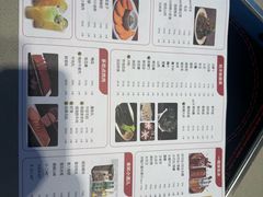 -蝎王府羊蝎子(西直门店)