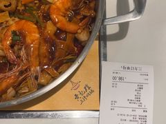 -黄记煌三汁焖锅(招商花园店)
