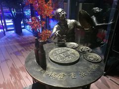 -映月湖中央公园