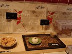 -阮大兴糕团(日月光中心店)