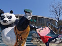 -大连森林动物园