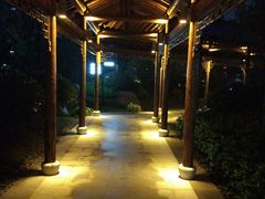 -溧阳天目湖天沐温泉