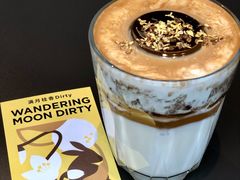 满月桂香Dirty-Seesaw Coffee(苏州中心店)