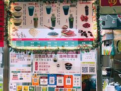 -下环街市熟食中心