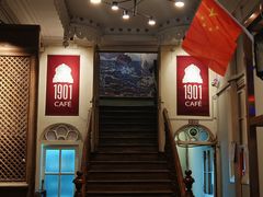-1901 Cafe(西四店)