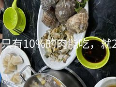 -小海豚•老字号海鲜餐厅(天涯店)