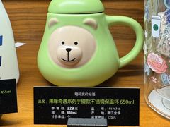 -星巴克(杭州临平银泰城B1店)
