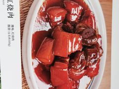 -云海肴·汽锅鸡·云南菜(天山百盛优客店)