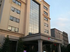 -雅盛品931海鲜酒家