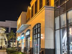 -观澜湖新城运动奥莱区