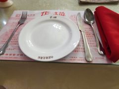 -华梅西餐厅(哈尔滨中央大街店)