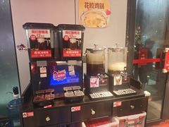 -宏姐串串香(征仪路店)