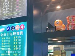 -k9台球(虎泉店)