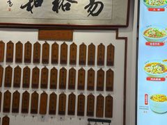-易裕和·长沙米粉(友谊路店)