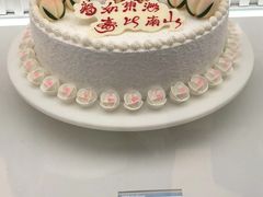 -好利来(新宜白店)