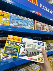 -逝水玩具折扣店