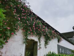 -惠山古镇·寄畅园