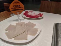 -巴奴毛肚火锅(大剧院店)