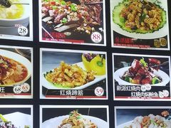 -添福来墨鱼饺子 · 海鲜东北菜(大连星海·黄浦路店)