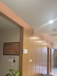 -臻悦医疗美容整形门诊部