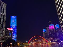 -海河游船(古文化街码头)