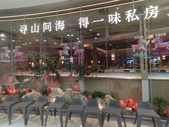 -食锦记·福建私房菜(浦西万达店)