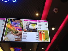 菜单-小杨生煎(湟普汇店)