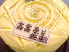 -黑池口感烘焙·生日蛋糕(坂田店)