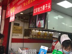 -夏氏怪老头·扬州狮子头(天山西路店)