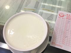 -义顺牛奶公司(庇利金街店)