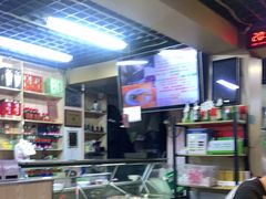 -帖老大羊肉汤烩面烧烤(康复后街总店)