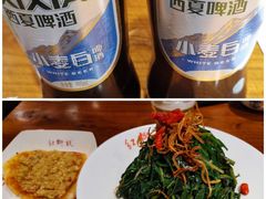-红柳枝滩羊烧烤银川·银川非遗