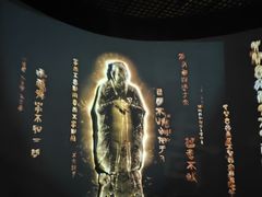 -衢州市博物馆
