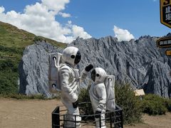 -墨石公园景区