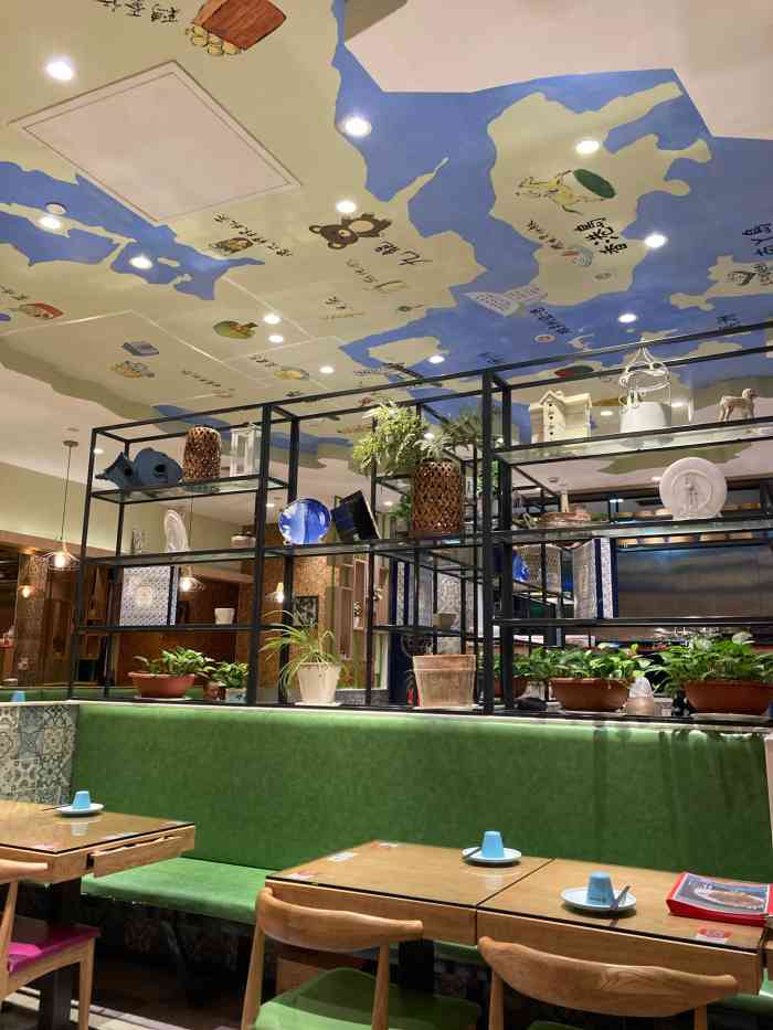 蓉孖港式茶餐厅(永旺梦乐城店)